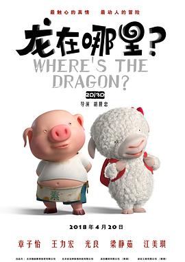 国产日韩精品一区在线不卡